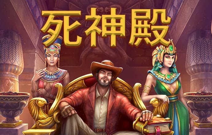 世界杯